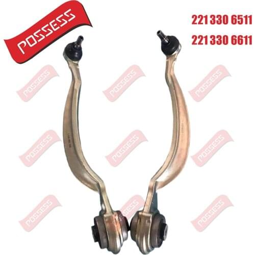 A pair of front axle control arms for Mercedes Benz S-Class W221, OE 2213306511/2213306611