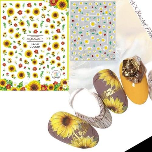 CA-302 NEWEST sunflower JAPAN DESIGNS CROSS 3d nail art stickers decal template diy nail tool decorations