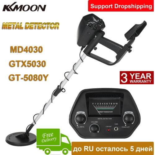 MD 4030 Metal Detector Pinpointing Underground Circuit Wire Gold Detector Tracker Treasure Hunter gold Detector Treasure Hunter