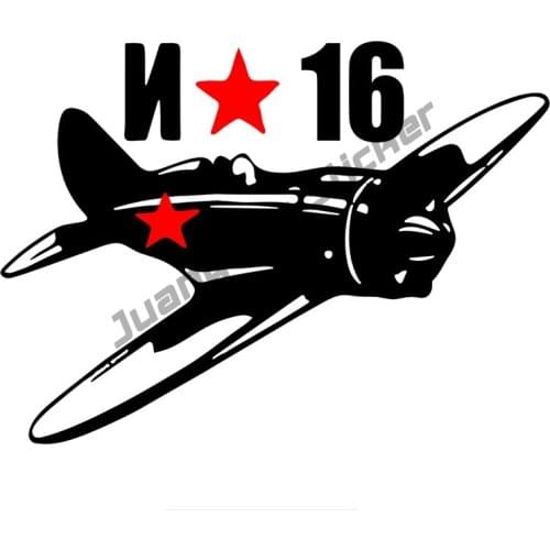 Victory Day I-16 Aircraft Car Sticker Vinyl Decals Bumper Truck Yacht Speedboat Motorcycle Cover scratches Accessories KK13x9cm