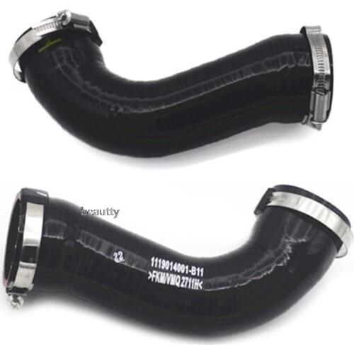 1119014001-B11 Engine intake pipe For Zotye T600 1.5T