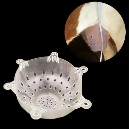 1PCS New design cattle cow nipple breast cover yak weaning hood harmless to calf weanling veterinary equipment farming tools