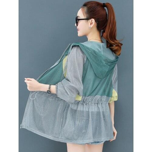 #5374 Summer Coat Women Spliced Color Windbreaker Sunscreen Jacket Female Loose Thin Shinny Short Jacket Ladies Overcoat Zipper