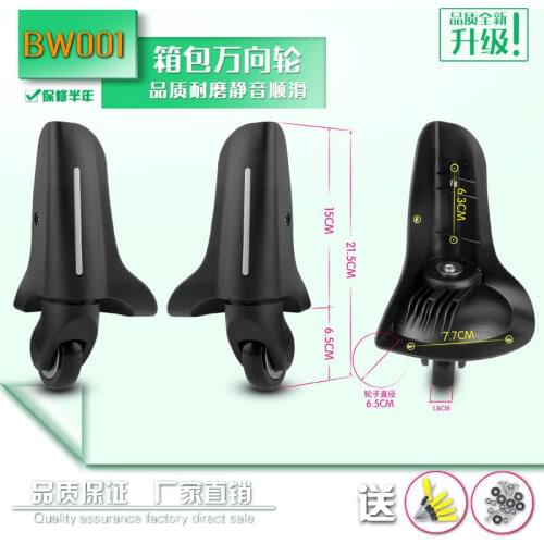 Trolley luggage wheel accessories universal wheel pulley lock box travel luggage accessories casters repair