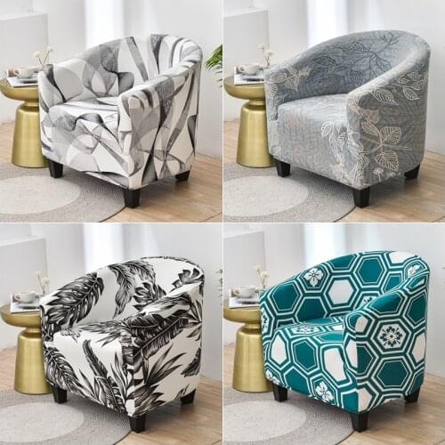 Tub Sofa Cover Stretch Spandex Coffee Bar Club Arm Chair Covers for Living Room Couch Slipcover Furniture Protector Cover 2021