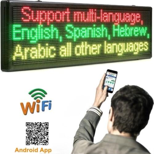 2M P10mm Outdoor RGB Waterproof Full Color LED Display wifi Programmable scrolling Message Board for Shop window Ad business