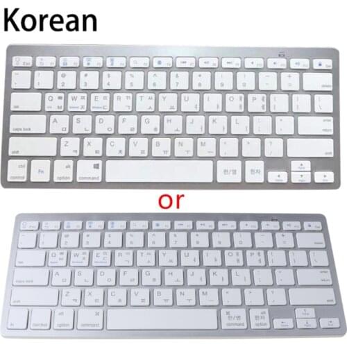 Russian/Spanish/Korean Bluetooth Wireless Keyboard for Tablet/Laptop/Smartphone Dropship