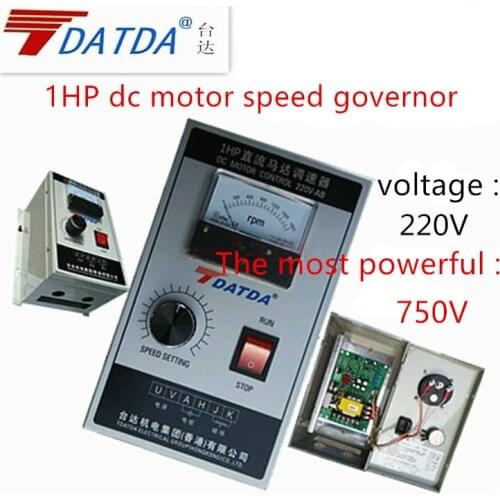 1HP DC motor speed governor input AC/220V output DC:0~ 220v. 750W available