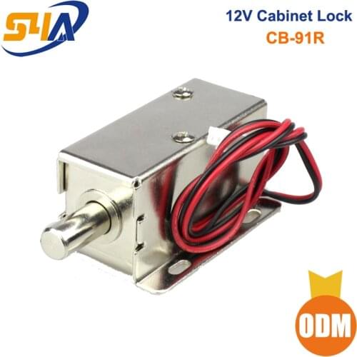 2pcs mini 12V Cabinet Lock electric drawer lock