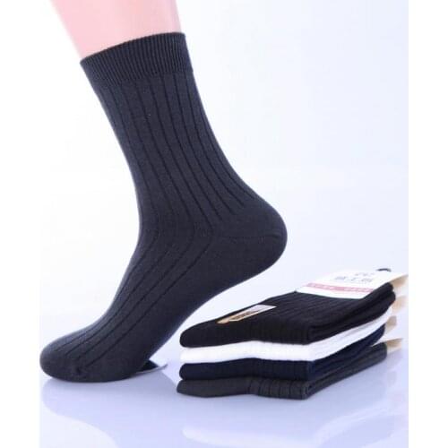 Bucbon Mens White Socks