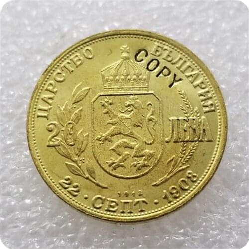 COPY REPLICA 1912 Bulgaria Ferdinand I Restrike 20 Leva Gold coin COPY