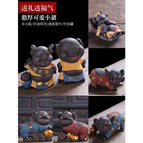 Cute Pig Tea Pet Boutique Purple Sand Can Raise Creative Crafts, Home Decoration, Car Ornaments, a Variety Of Options