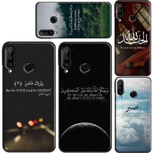 Muslim Surah Ikhlas Islamic Quotes Case for Huawei Honor 8X 9X 10i 9 10 20 Lite 7A Pro 7C 8A 8C 8S Nova 5T Y6 Y7 Y9 2019