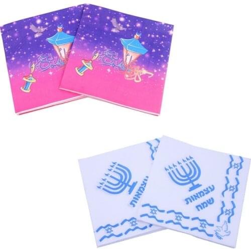 33x33cm Eid Mubarak Disposable Tableware Supplies Paper Napkins Birthday Party Festival Events Celebration Decoration Supplies