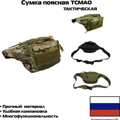 Спортивные сумки StrikerGroupZ China At AliExpress