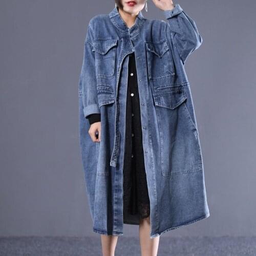 2020 Spring New Korean Loose Fit Oversize Vintage Pockets Long Denim Trench Coats Fashion Streetwear Denim Windbreaker Overcoats