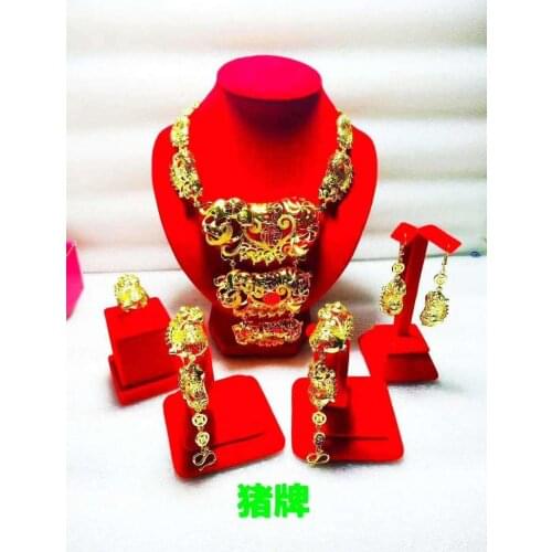 Yulaili Chinese Zodiac Lucky Pig Transfers Gold-color Pendant Necklace Bracelet Earring and Ring Birthday Gift Jewelry Sets