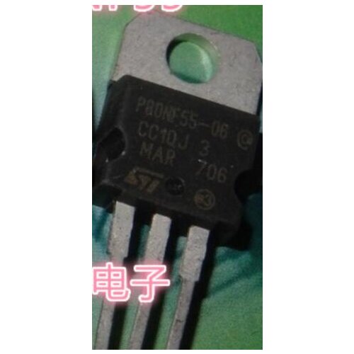 80NF55 P80N55 LA1137N W27C010P-70 W27C010 25LC32A-E/SN