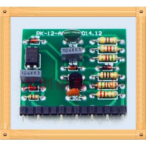 Free Shipping!!! 2pcs Inverter welding machine auxiliary plate module