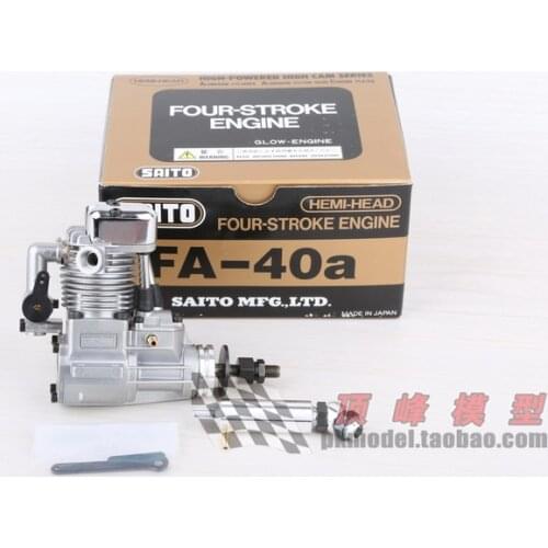Saito FA-40A four-stroke 6.6CC engine for fixed-wing aircraft