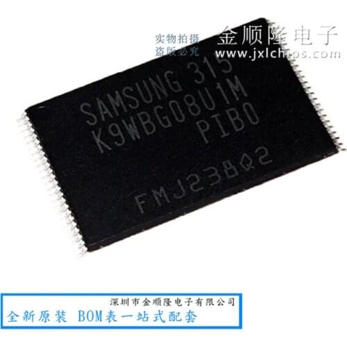 K9WBG08U1M-PIB0 4Gbit SAMSUNG