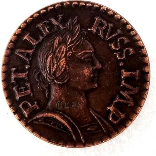 Russia Copper Copy Coin