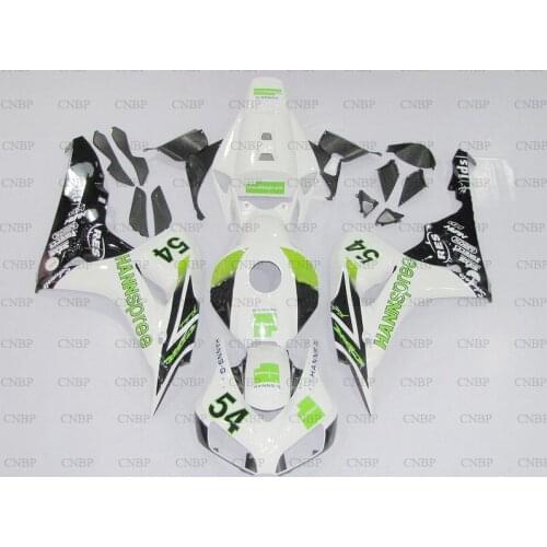Fairings CBR1000 RR 2006 - 2007 Fairing Kits Fireblade 06 Bodywork CBR1000RR 2006