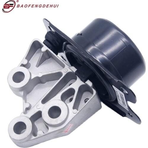 Engine Transmission Support Gearbox Mounts For Chevrolet Captiva OPEL ANTARA 2.4 2011-2017 42390834 22762314