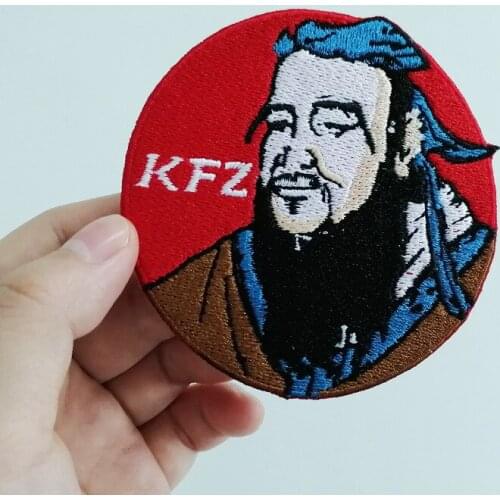 10pcs/lot Chinese Confucius Embroidery Patch Clothing Decoration Sewing Accessories Craft Diy Applique
