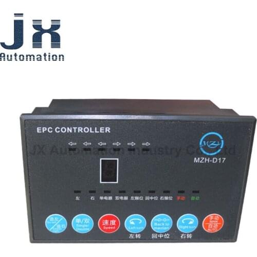 Automatic Photoelectric Correction Controller MZH-D17 EPC Control System 220V