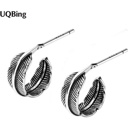 Bijoux Fashion Vintage Feather Leather Stud Earrings For Women Gifts Jewelry