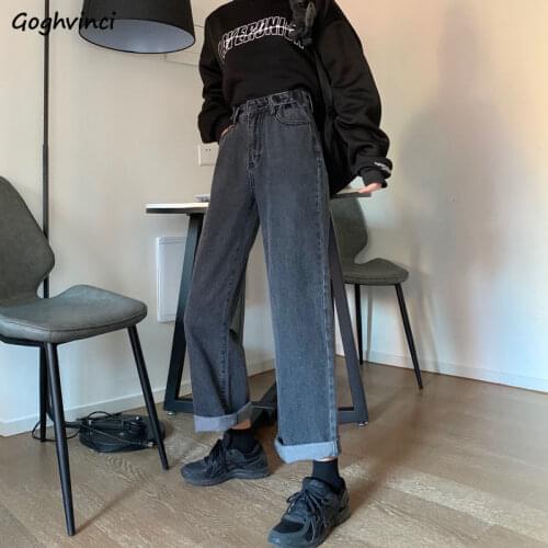 Jeans Women High Waist Button Solid Simple All-match Korean Style Chic Denim Trousers Harajuku Streetwear Baggy Retro Fashion