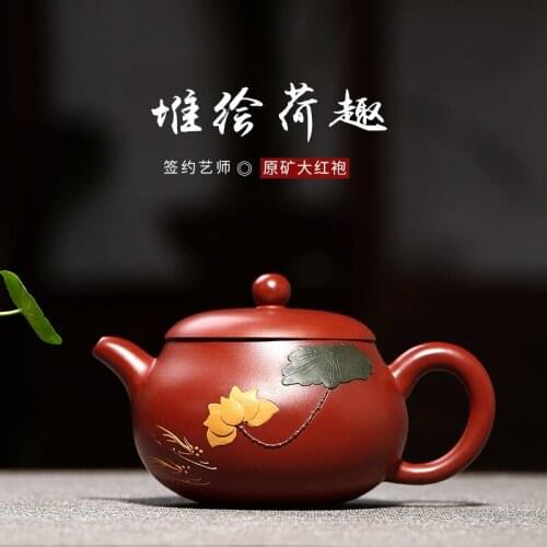 HeCu recommended undressed ore dahongpao all hand quality goods a generation of delivery goods on a commission basis
