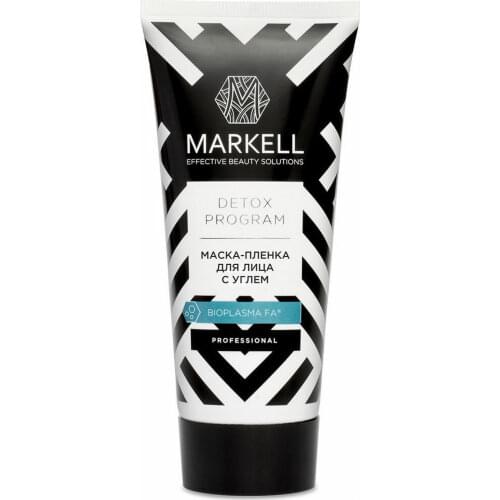 Маски для лица Markell China At AliExpress