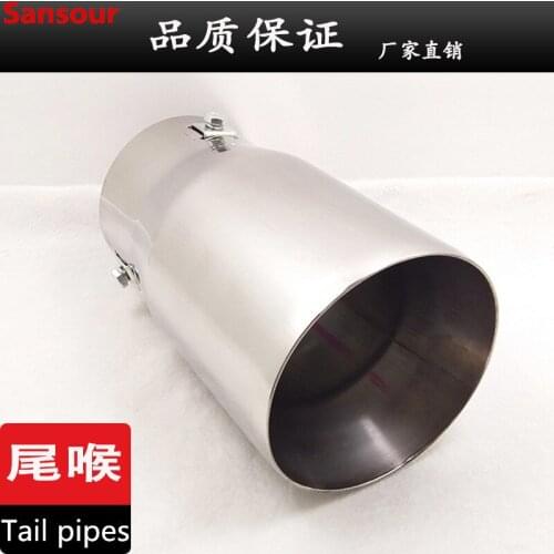 Car Exhaust Muffler Tip Round Stainless Steel Pipe Chrome Exhaust Tail Muffler Tip Pipe Silver Universal