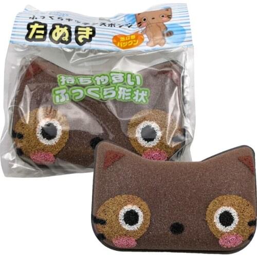 New Cute Utensils For Kitchen Dishwashing Sponge Tools And Gadgets Things Rub Tableware Home Cleaning Household Small Items