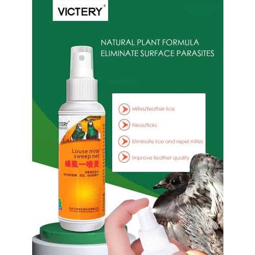 Racing pigeon lice mites in vitro repellent cleaner lice mites clean pigeon cleaning bath supplies to protect feathers