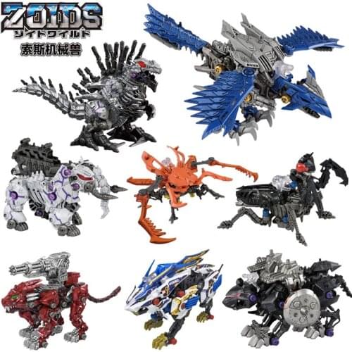 Takara Tomy ZOIDS Series ZW 01 12 11 33 34 43 39 44 Assemble Electric Clockwork Deforming Machine Figure Toy Gift