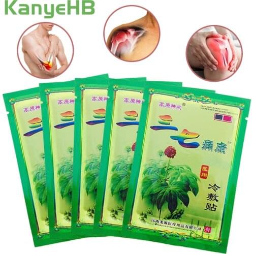 40pcs/5bags Chinese Medical Plaster Body Back Neck Muscle Shoulder Pain Relief Patches Joint Arthritic Wrist Pain Relieving A070