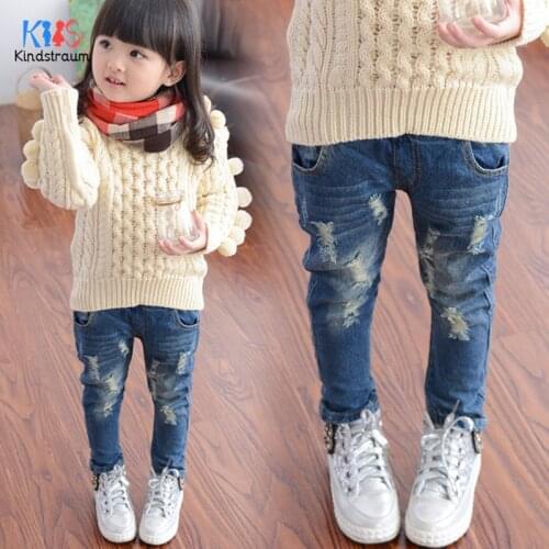Kindstraum Ripped Jeans For Girls