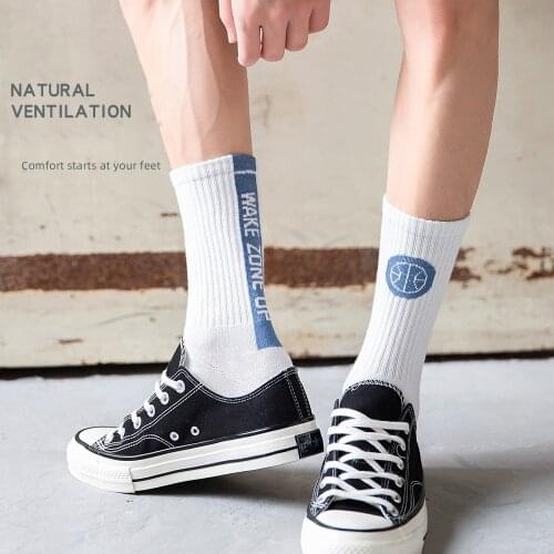 Mens And Womens Sports Basketball Socks Football Socks In The Tube Sweat-Absorbent Breathable Deodorant Socks Outdoor Sports