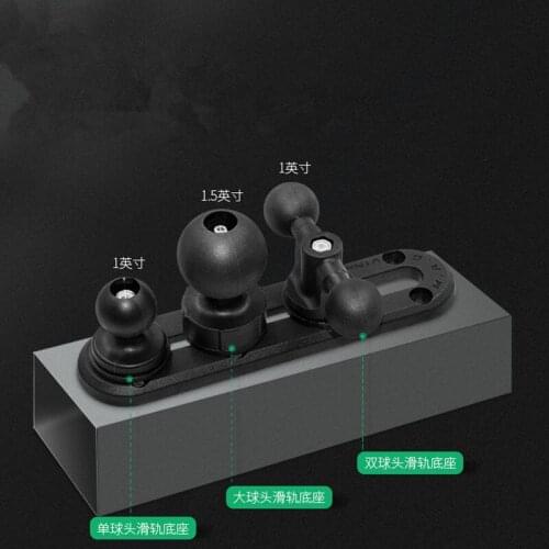 1" Ball /1.5 inch w/Low Profile Track Mount