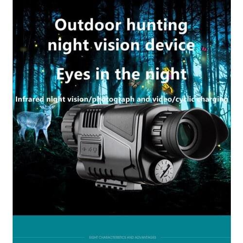 Outdoor night vision telescope 5x zoom infrared optical night vision hunting and fishing monocular night vision