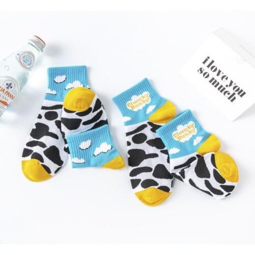 Cow Dairy Cattle Pattern Pasture Farm Ankle Short Tube Grimace Anklet Cotton Socks SB Blue Sky White Clouds Street Fashion Gifts