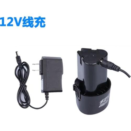 12V Battery Charger