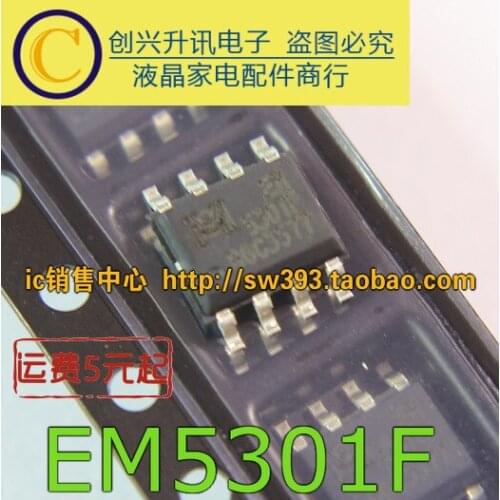 5pcs EM5301F SOP-8