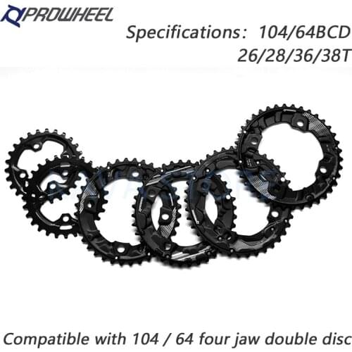 Mountain bike with double sprocket 26t 28T 36t 38t, sprocket plate, 104 / 64bcd