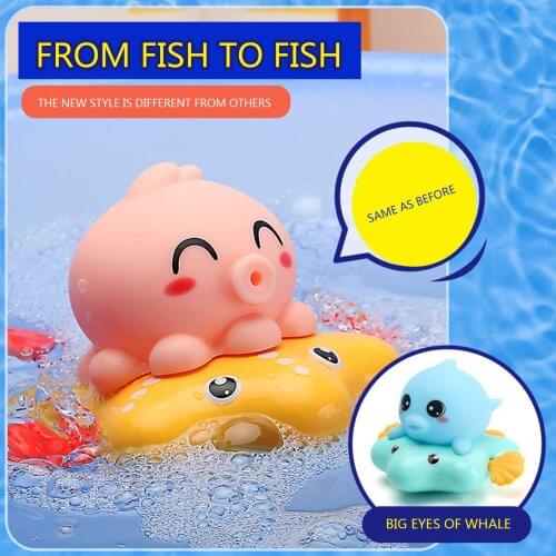 Cute Baby Bath Toy Octopus Whale Clockwork Water Toys For Infant Toddler Bathroom Play Water Spraying Shower Octopus Floating