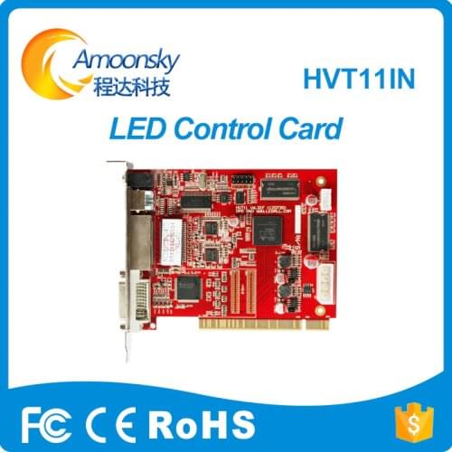 Best sale outdoor p10 led display control card dbstar control card DBS-HVT11IN for full color p3.91 led display screen