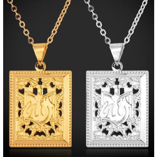 Kpop Pendant Necklace Fashion gold Color Islamic Allah Pendant Religious Muslim Jewelry For Men or Woman Jewelry Brand P337